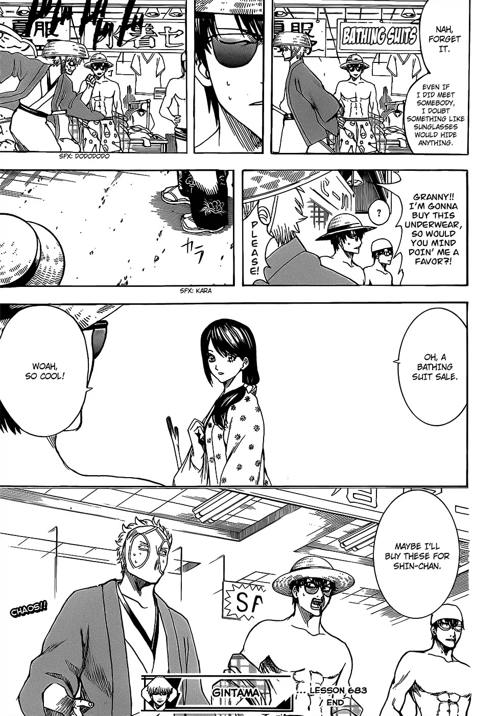 Read Gintama ENGLISH Manga Online