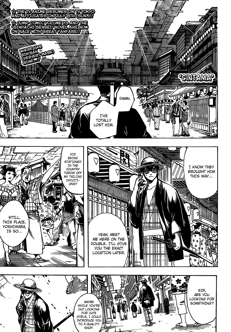 Read Gintama ENGLISH Manga Online