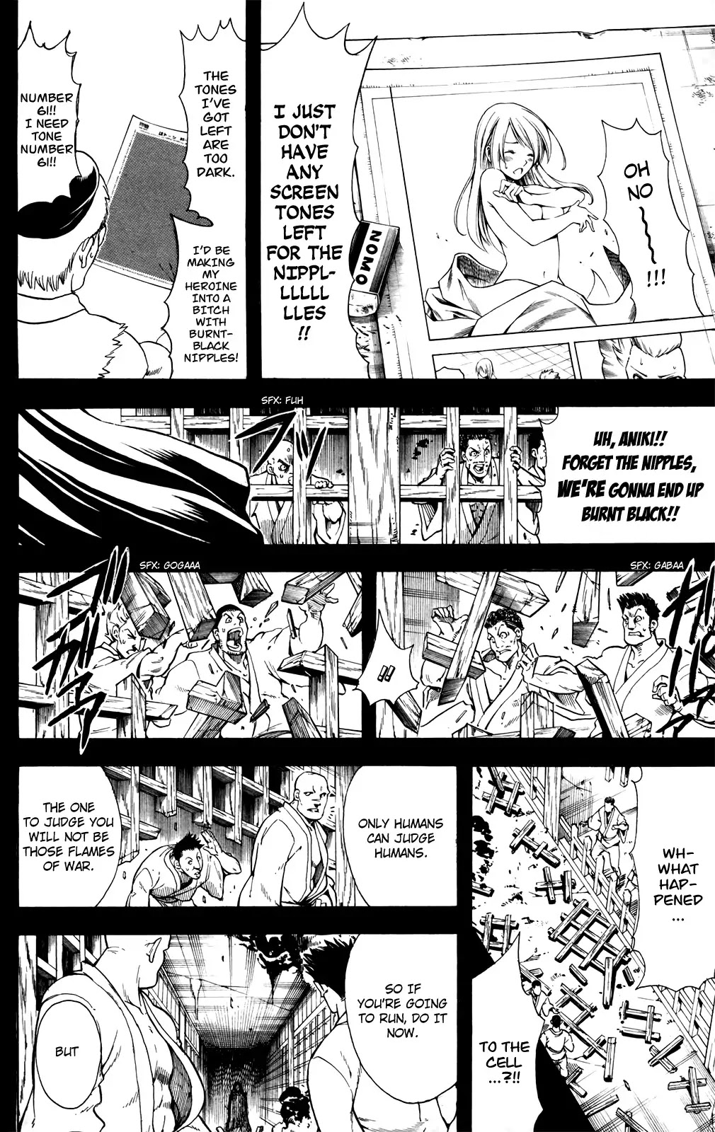 Read Gintama ENGLISH Manga Online