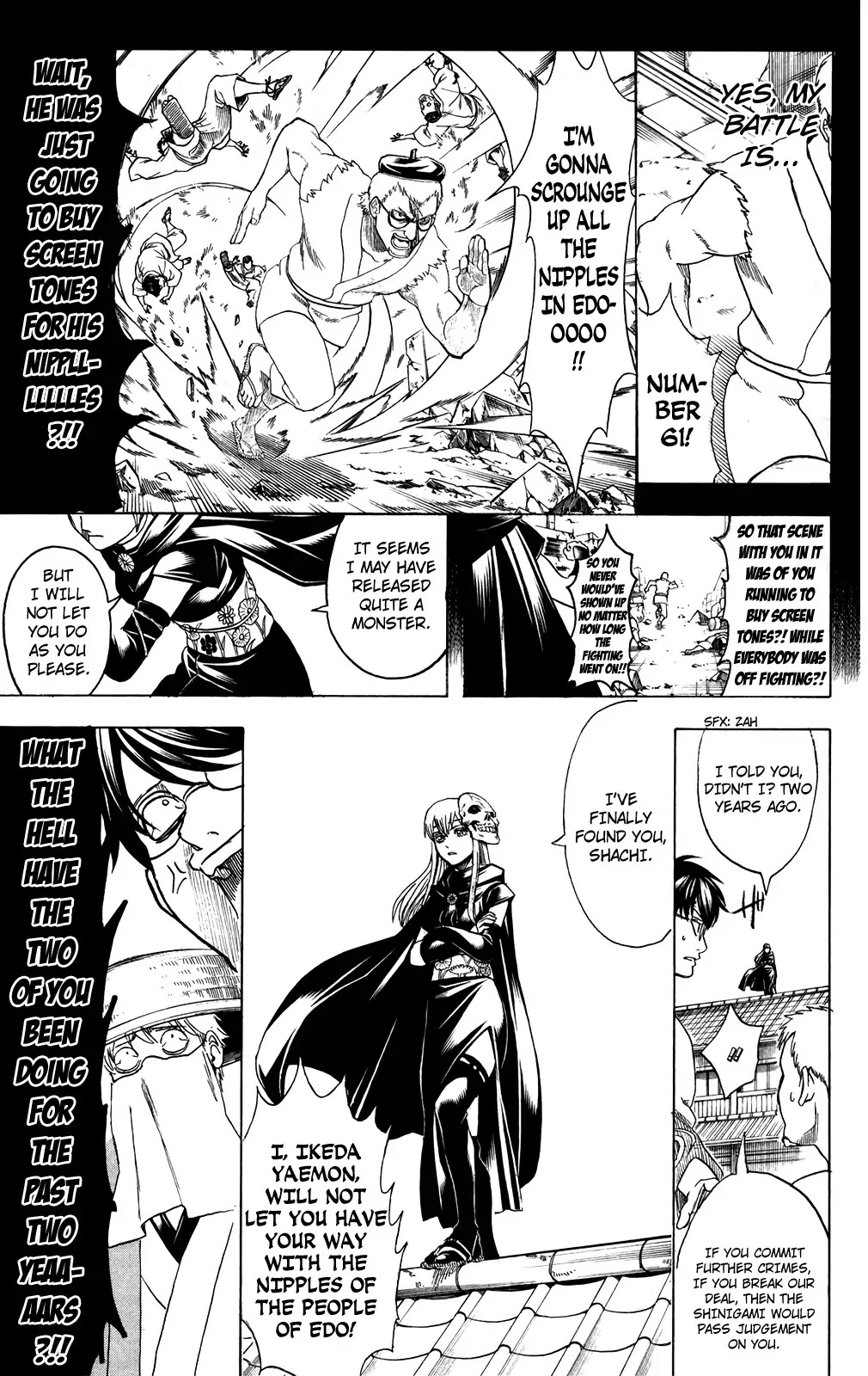 Read Gintama ENGLISH Manga Online