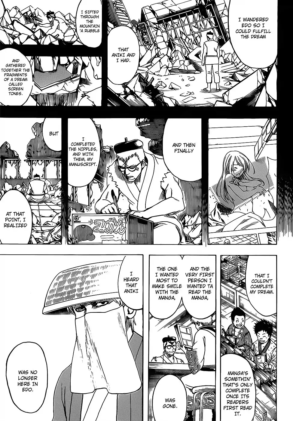 Read Gintama ENGLISH Manga Online