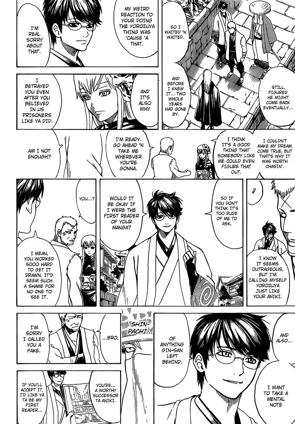 Read Gintama ENGLISH Manga Online