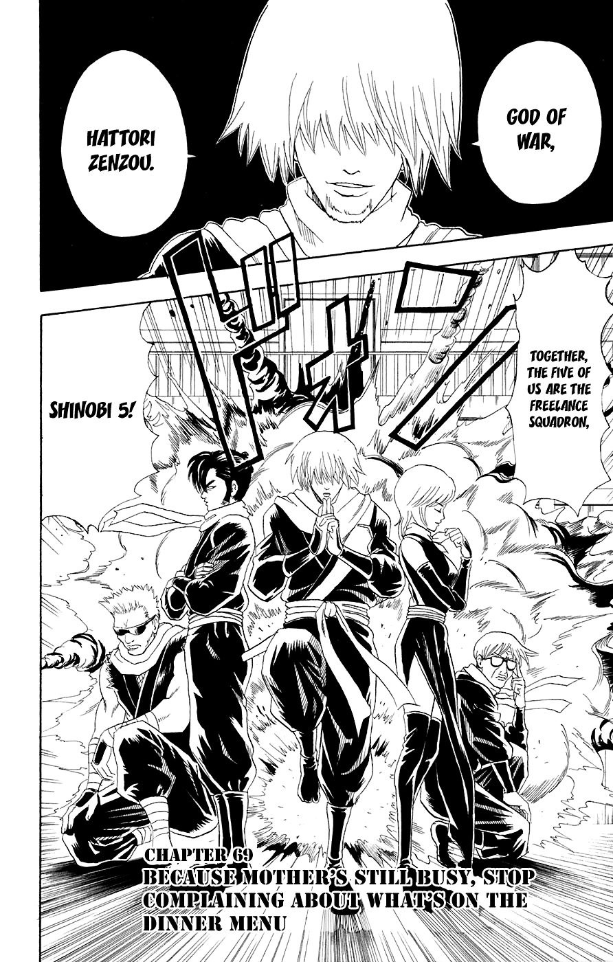 Read Gintama ENGLISH Manga Online