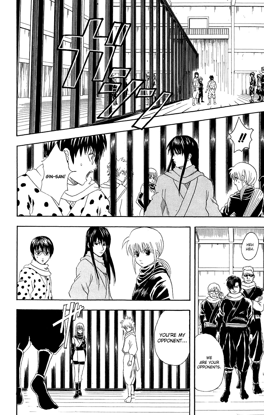Read Gintama ENGLISH Manga Online