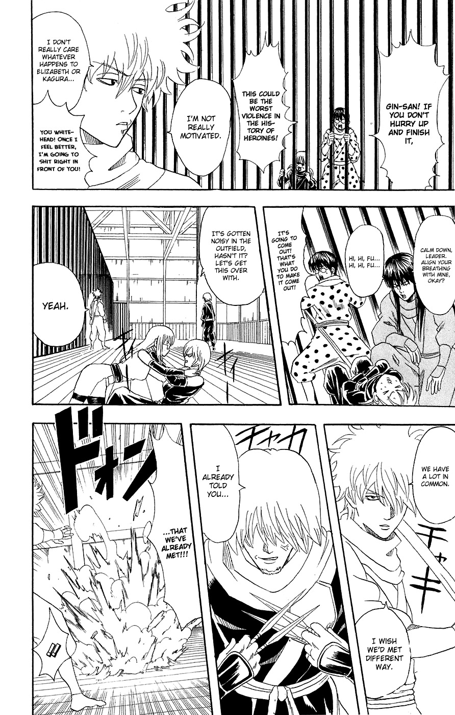 Read Gintama ENGLISH Manga Online