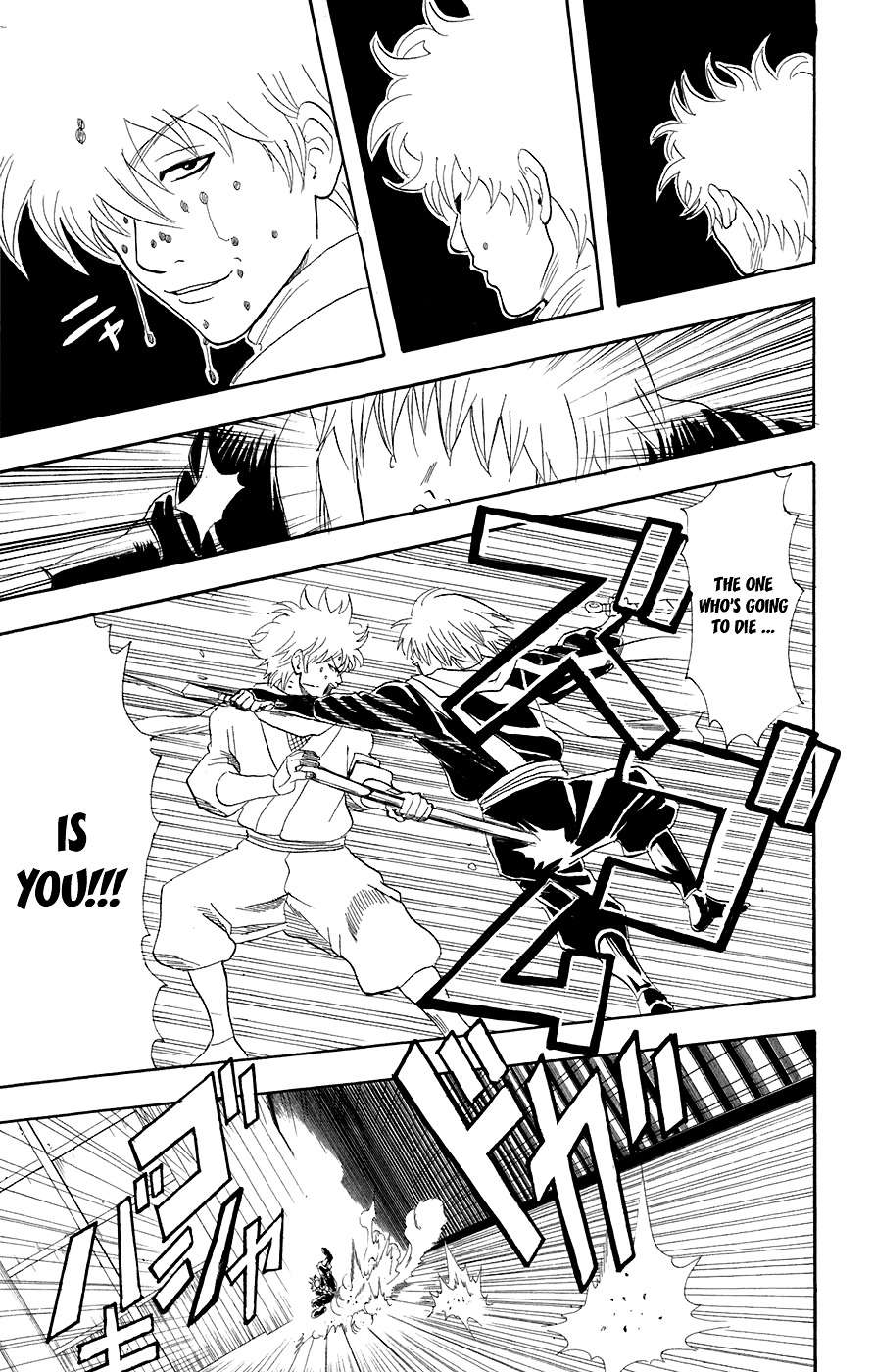 Read Gintama ENGLISH Manga Online