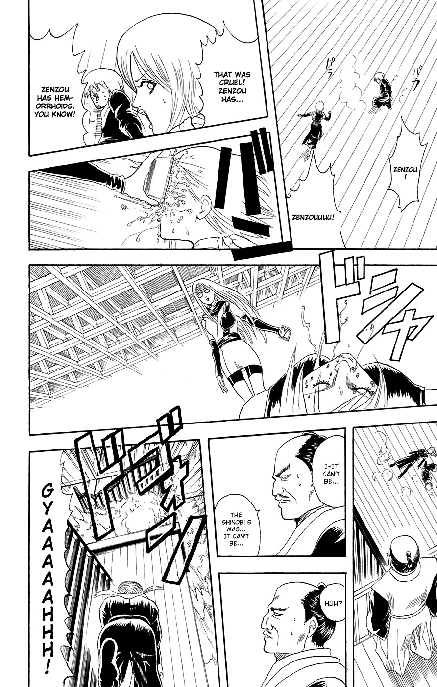 Read Gintama ENGLISH Manga Online