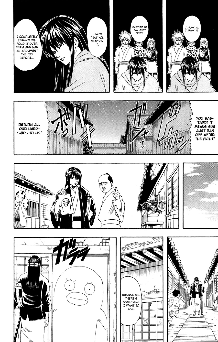 Read Gintama ENGLISH Manga Online
