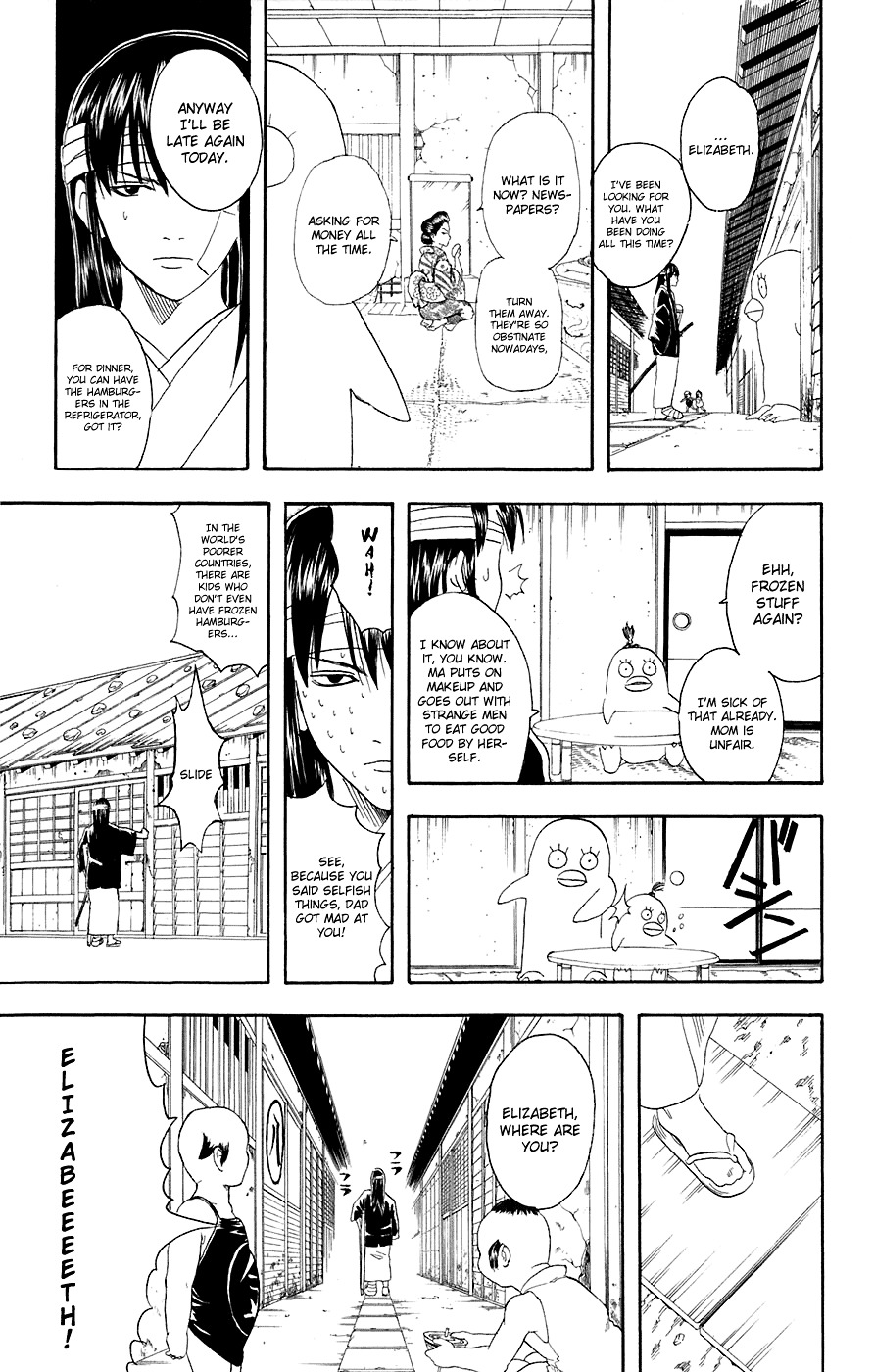 Read Gintama ENGLISH Manga Online