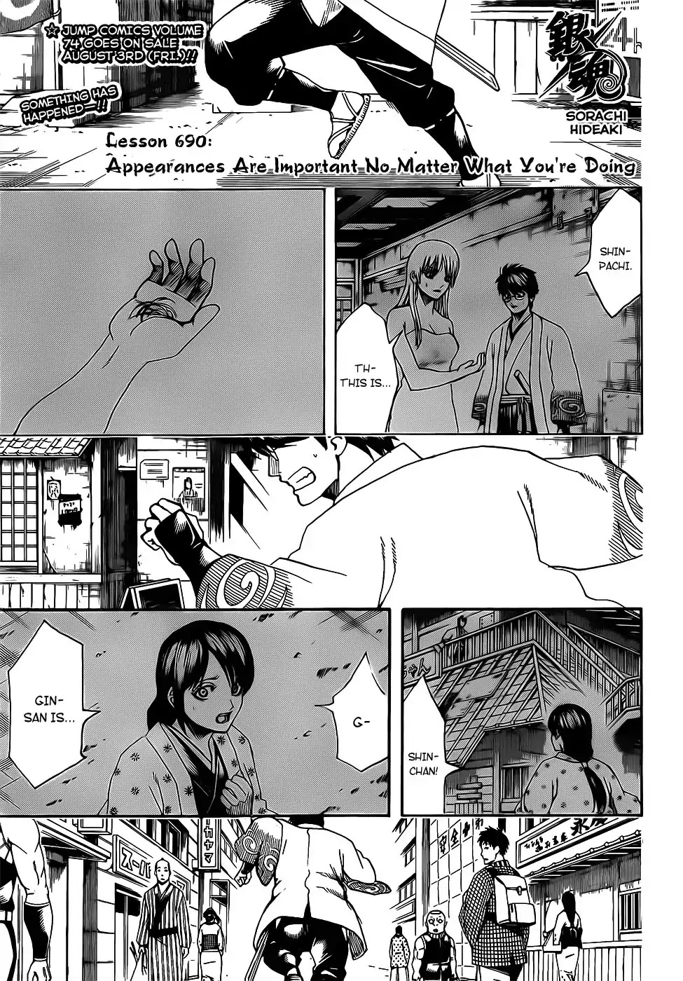 Read Gintama ENGLISH Manga Online