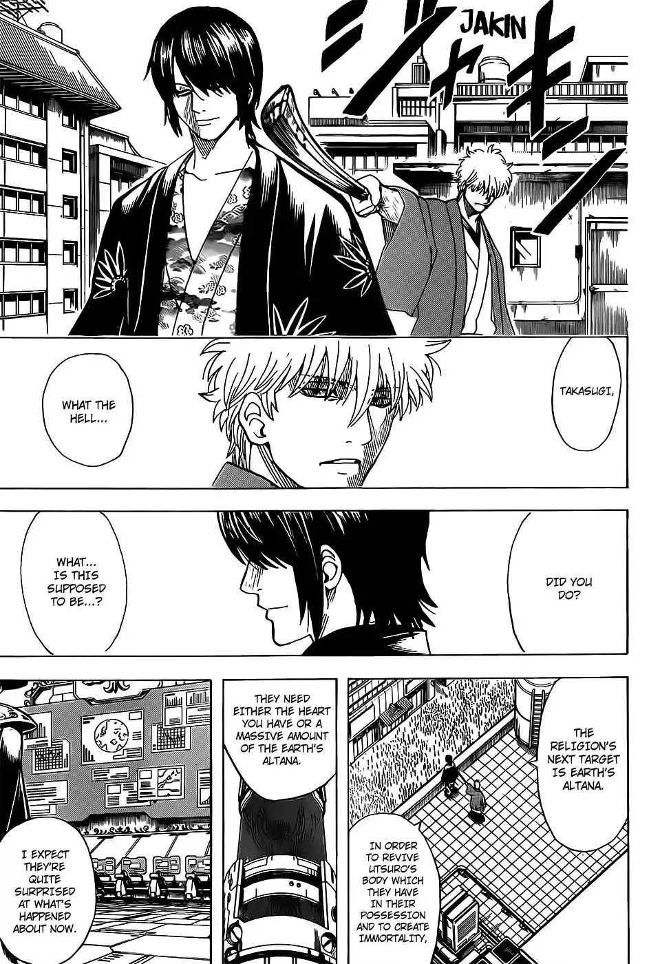 Read Gintama ENGLISH Manga Online
