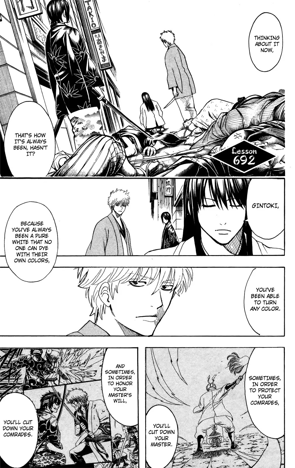 Read Gintama ENGLISH Manga Online