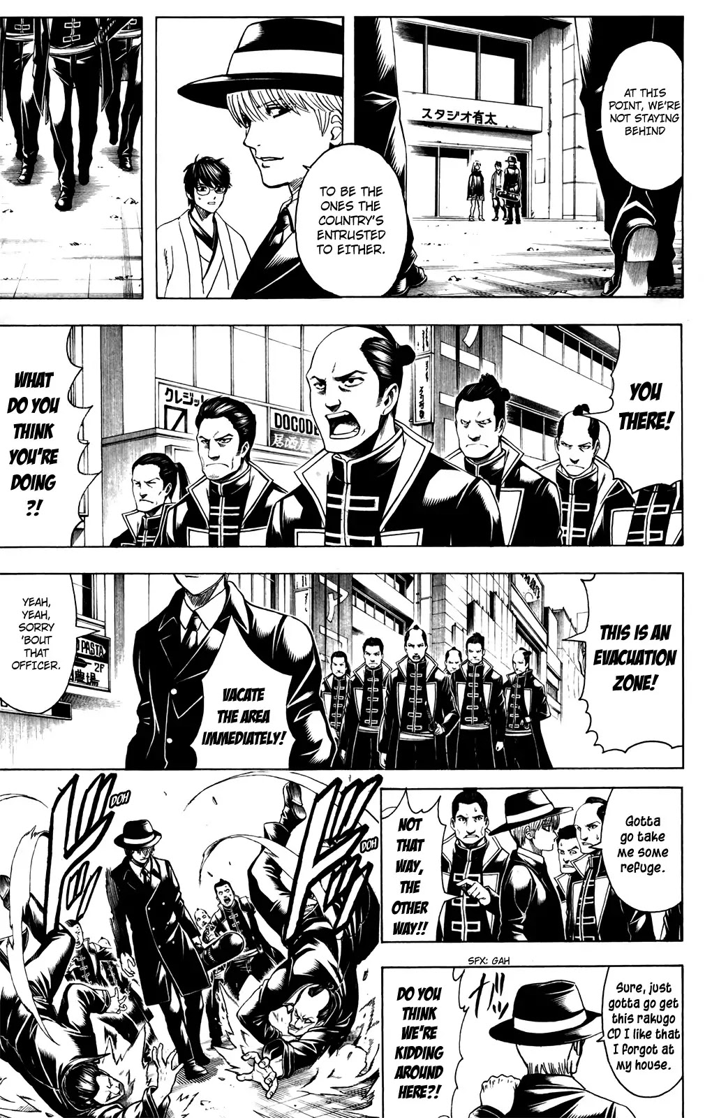 Read Gintama ENGLISH Manga Online