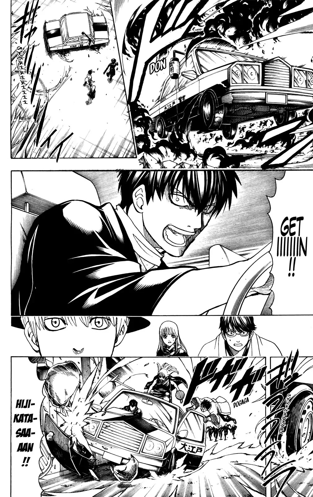 Read Gintama ENGLISH Manga Online