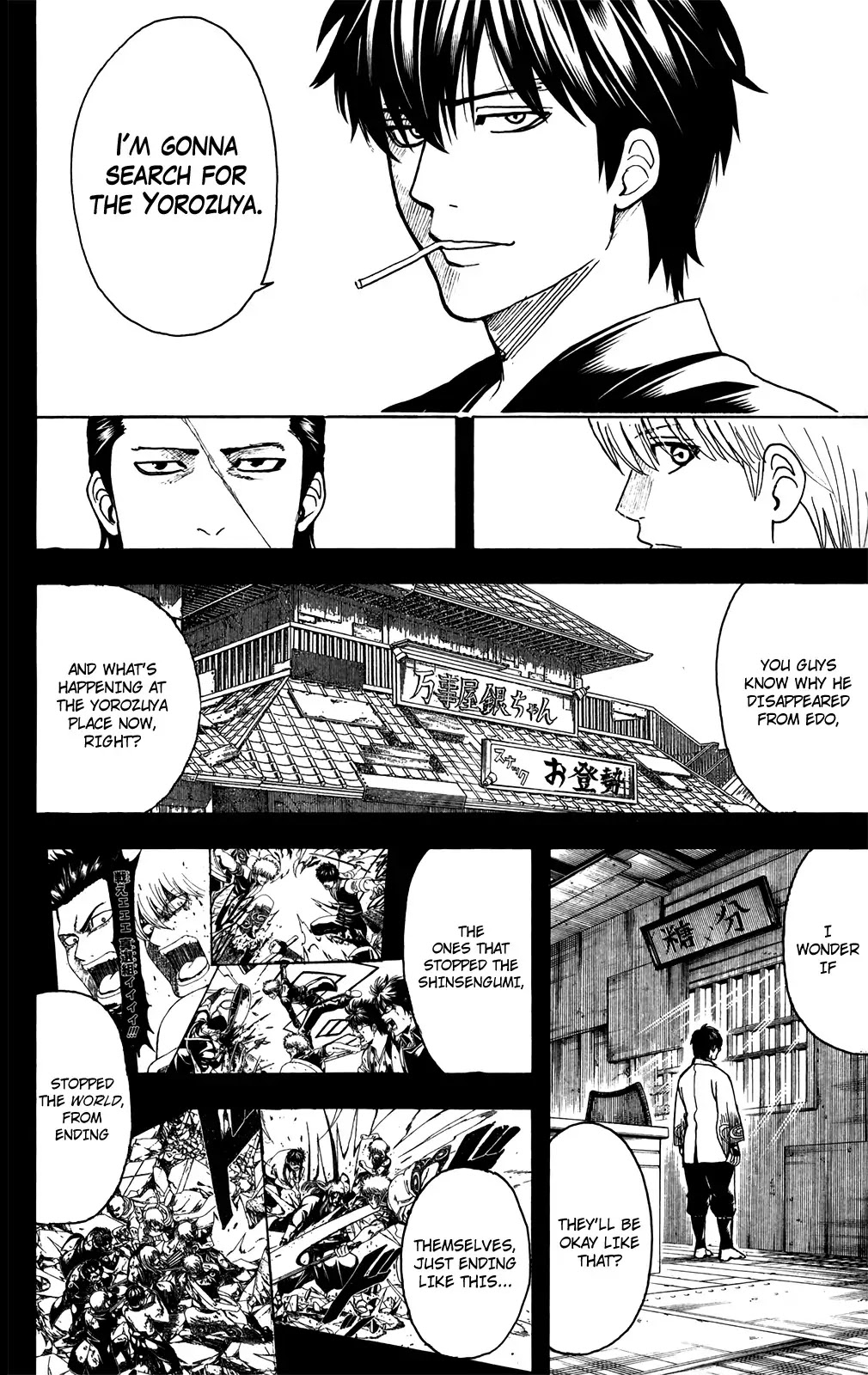 Read Gintama ENGLISH Manga Online