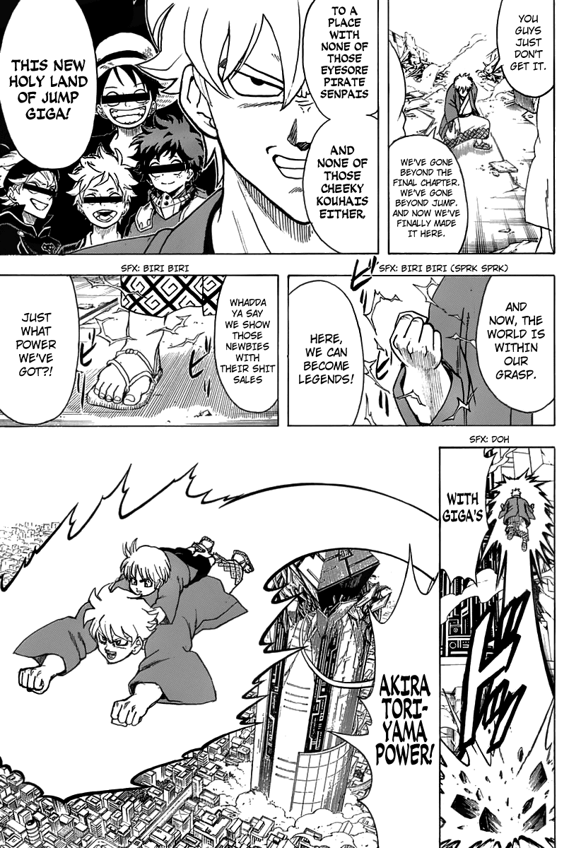 Read Gintama ENGLISH Manga Online