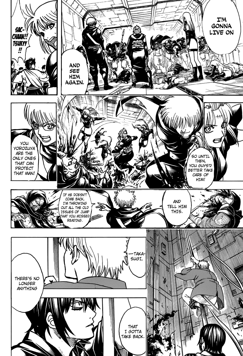 Read Gintama ENGLISH Manga Online