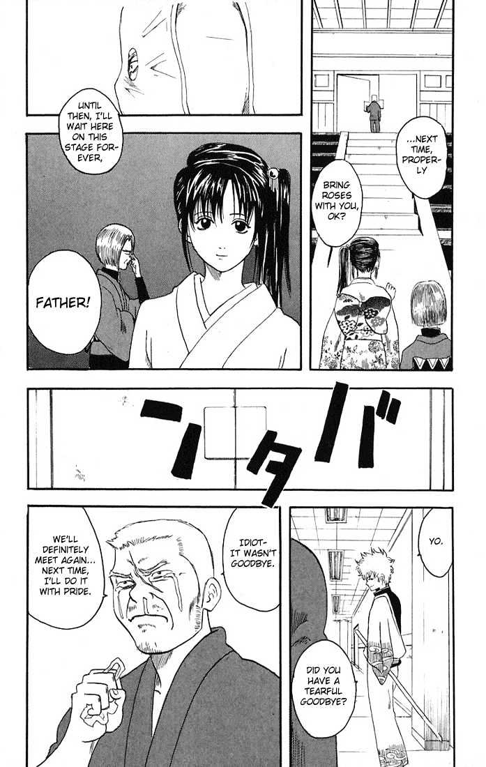 Read Gintama ENGLISH Manga Online