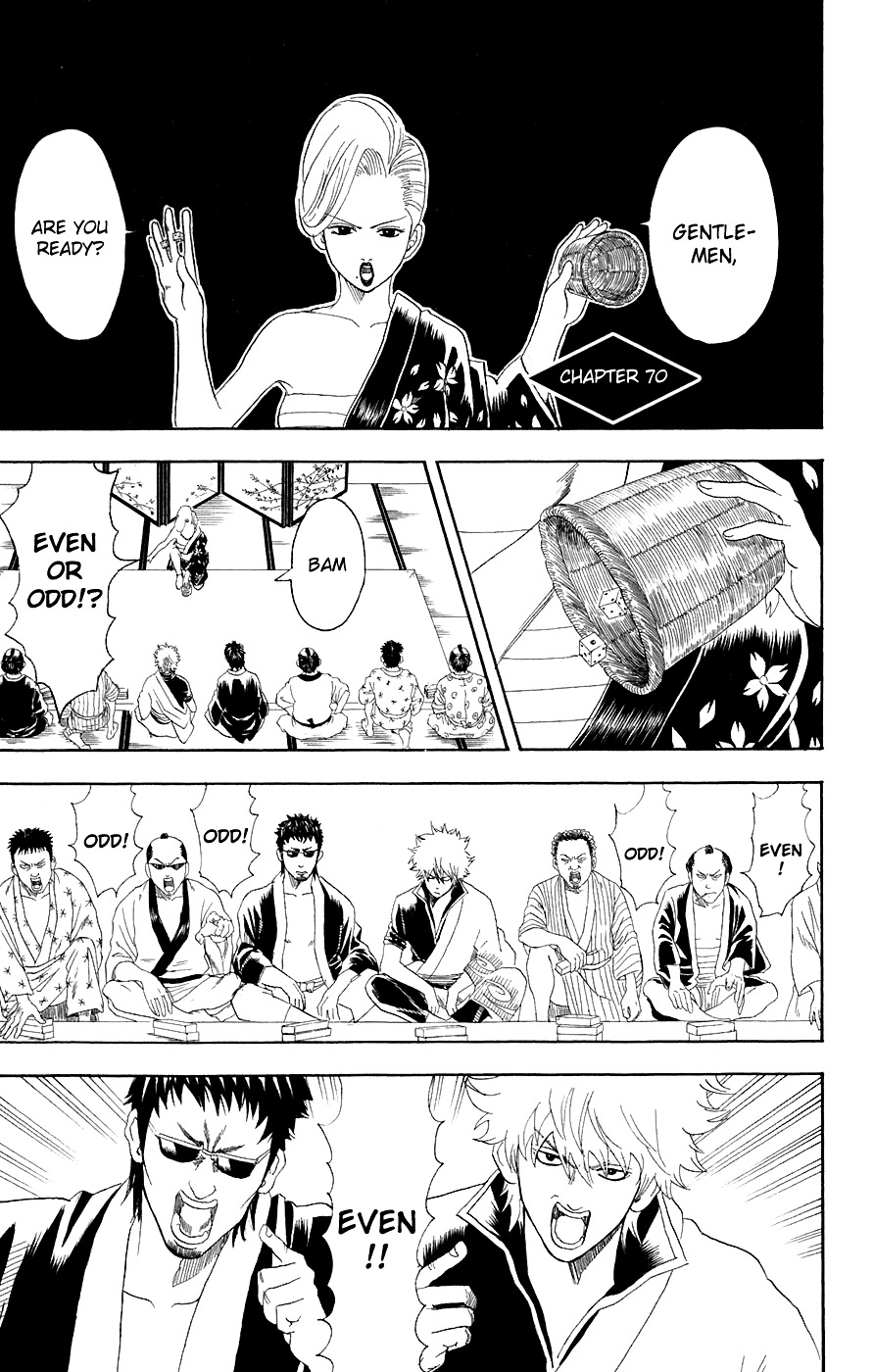 Read Gintama ENGLISH Manga Online