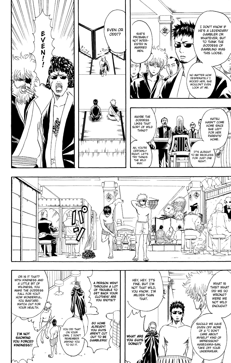 Read Gintama ENGLISH Manga Online