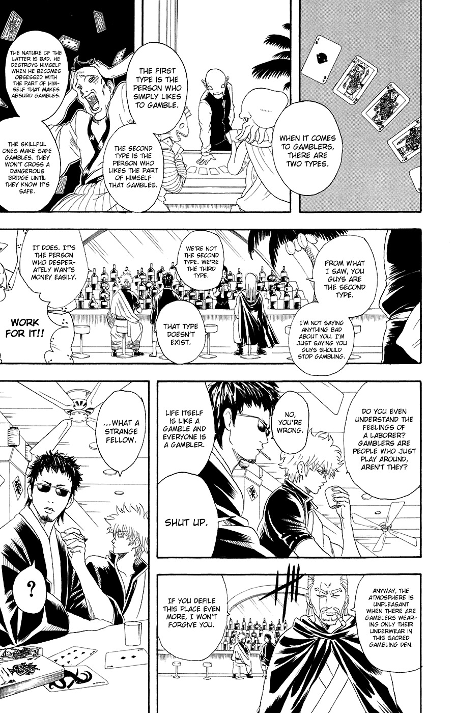 Read Gintama ENGLISH Manga Online