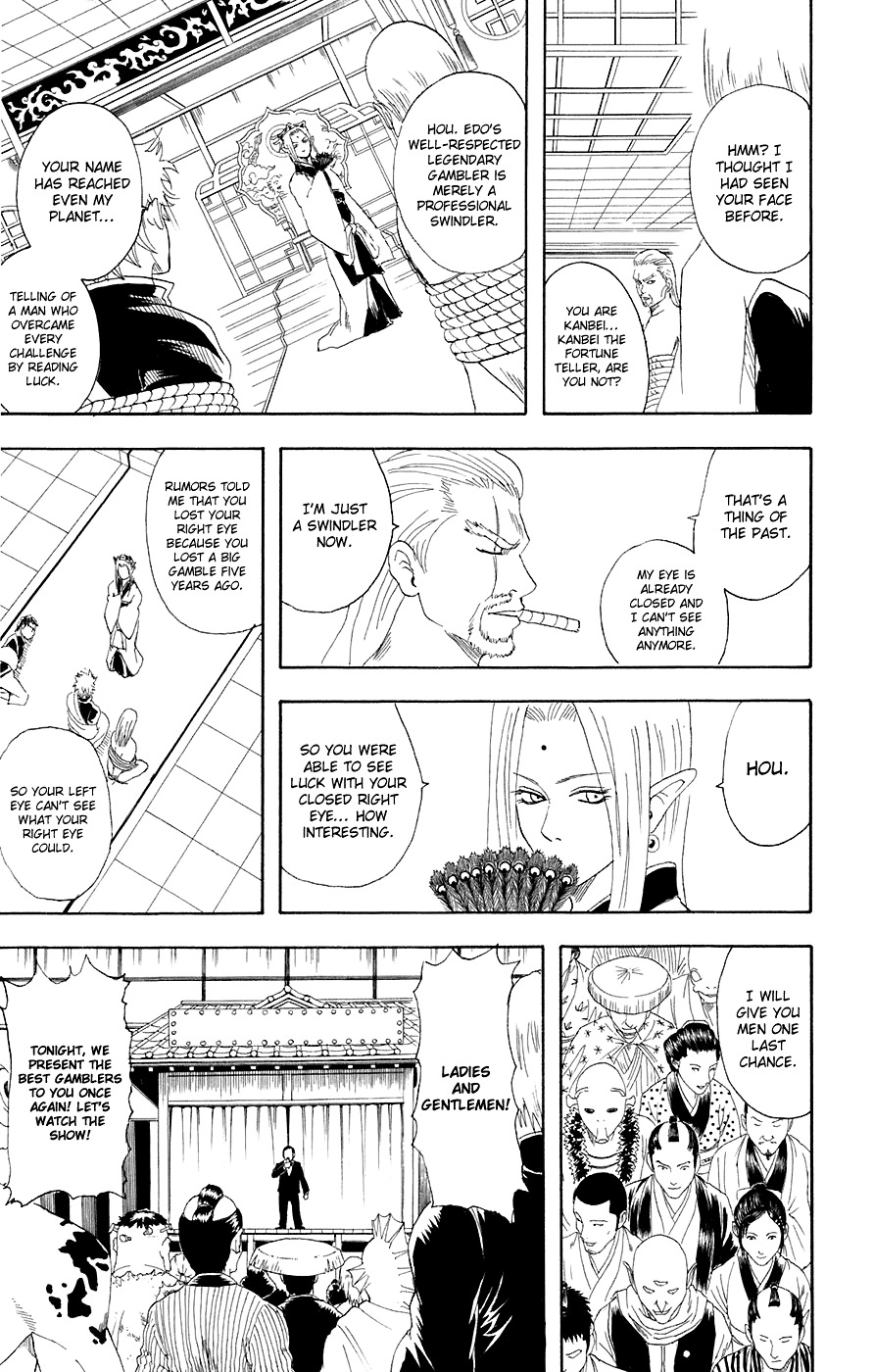 Read Gintama ENGLISH Manga Online