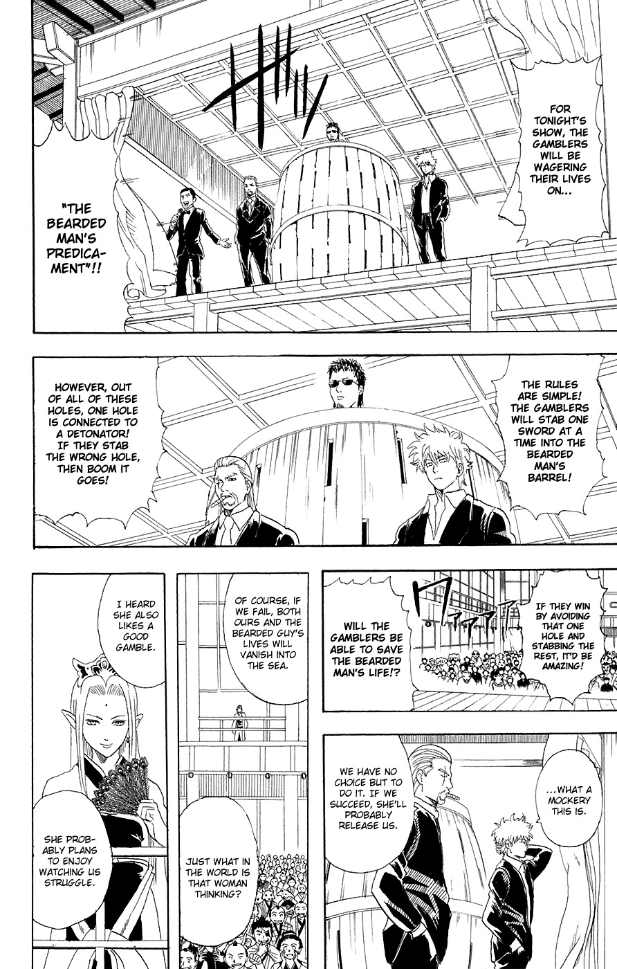 Read Gintama ENGLISH Manga Online