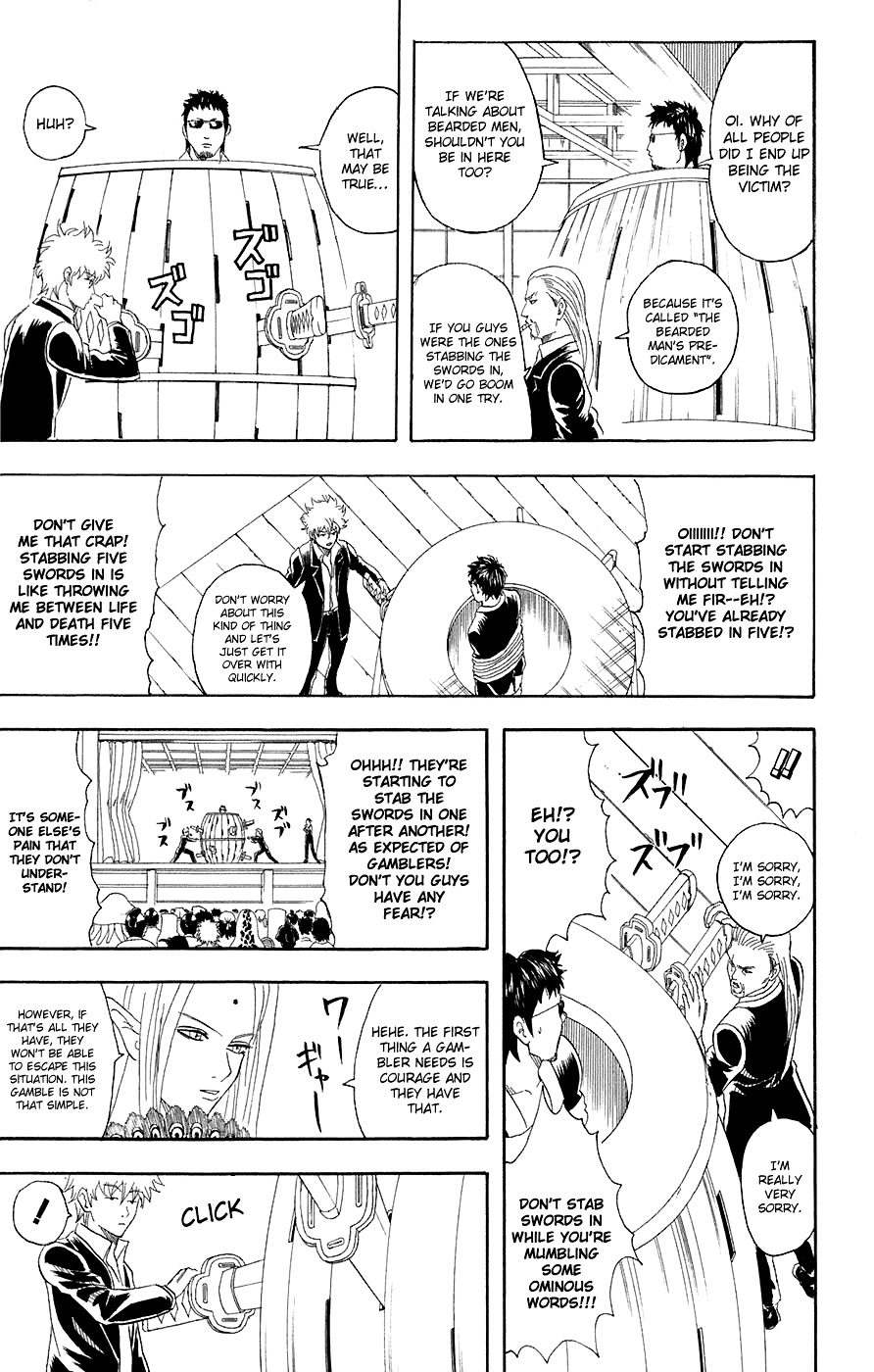Read Gintama ENGLISH Manga Online
