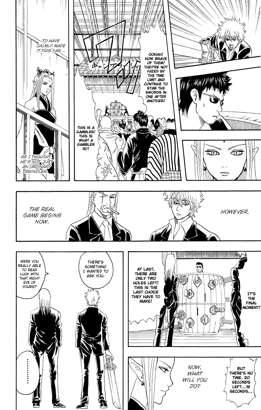Read Gintama ENGLISH Manga Online
