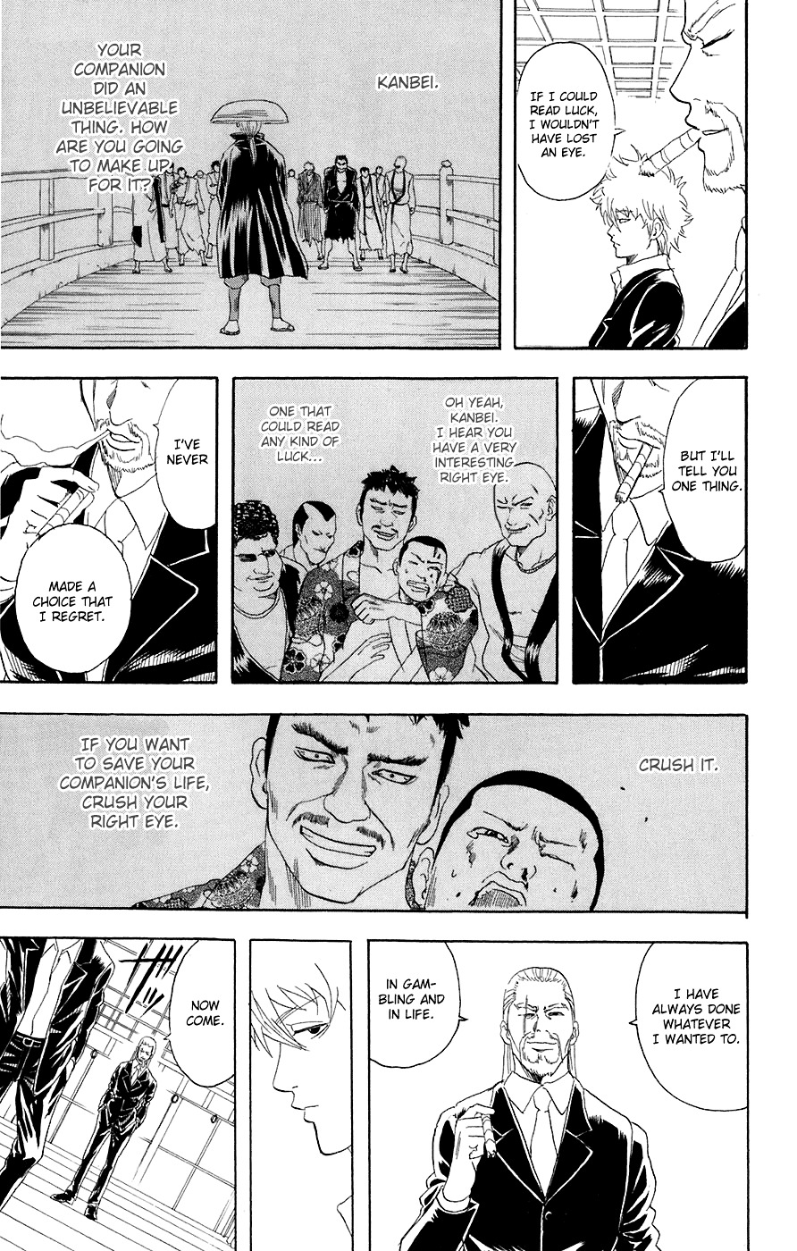 Read Gintama ENGLISH Manga Online