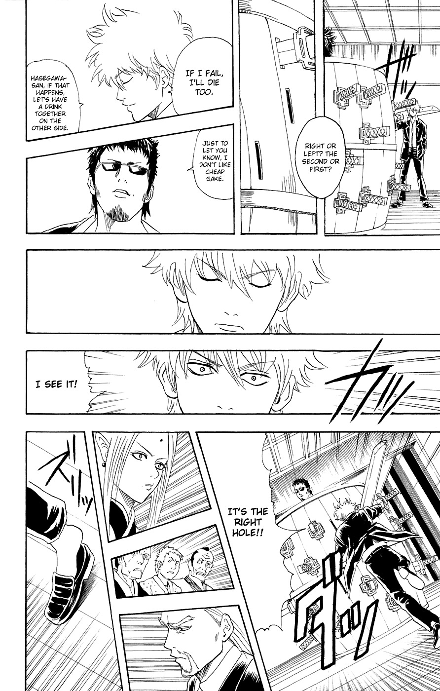 Read Gintama ENGLISH Manga Online