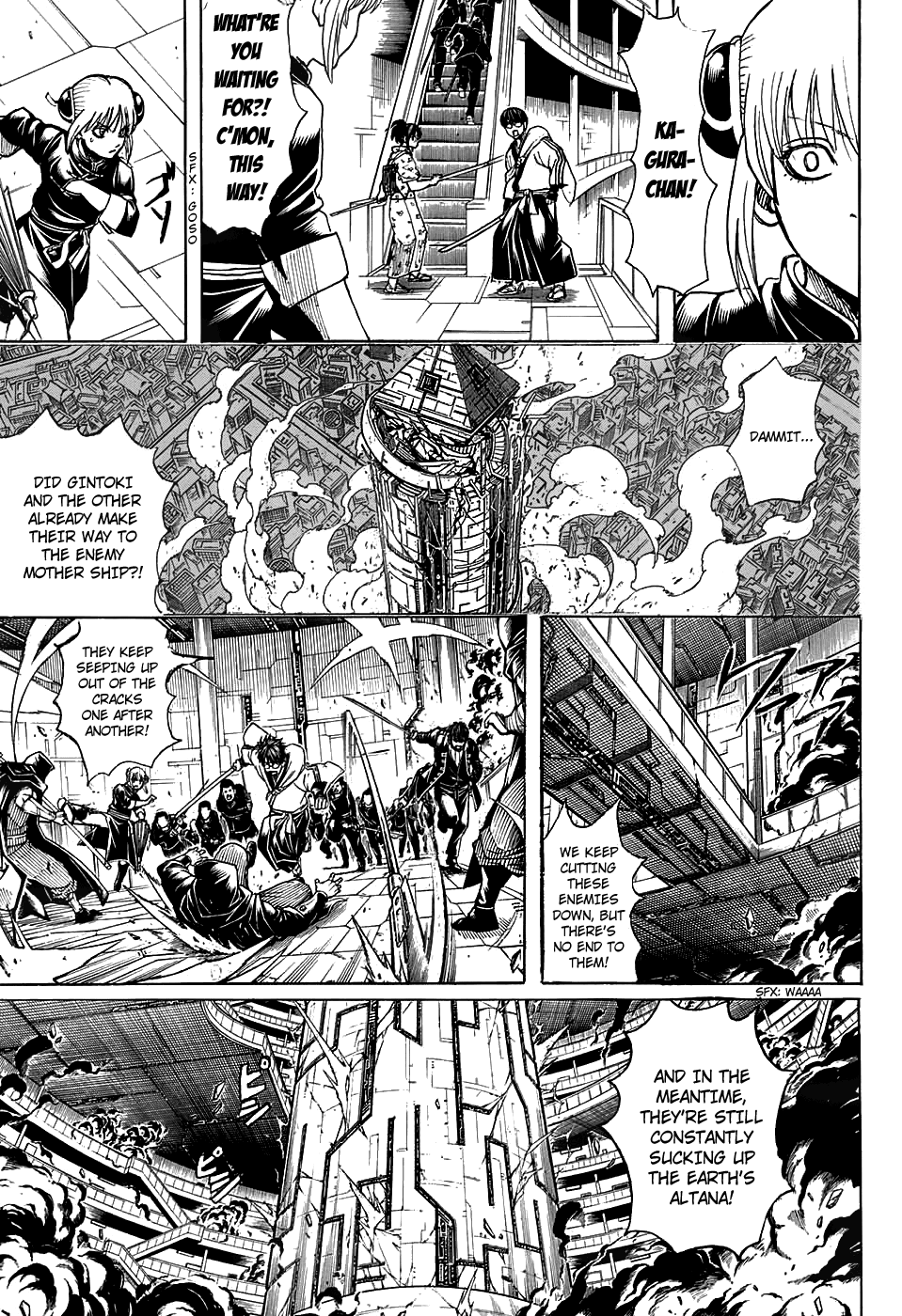 Read Gintama ENGLISH Manga Online