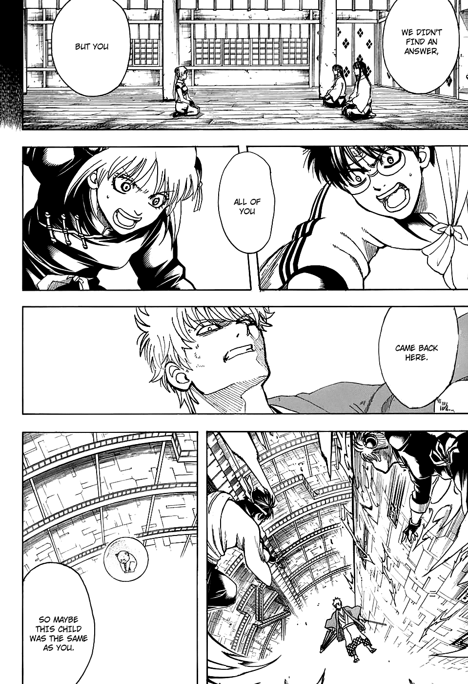 Read Gintama ENGLISH Manga Online