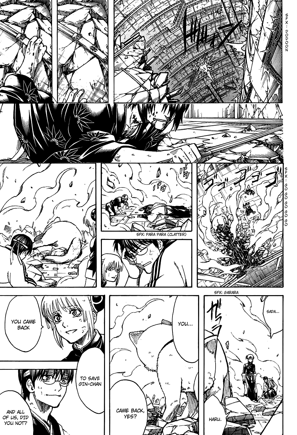Read Gintama ENGLISH Manga Online