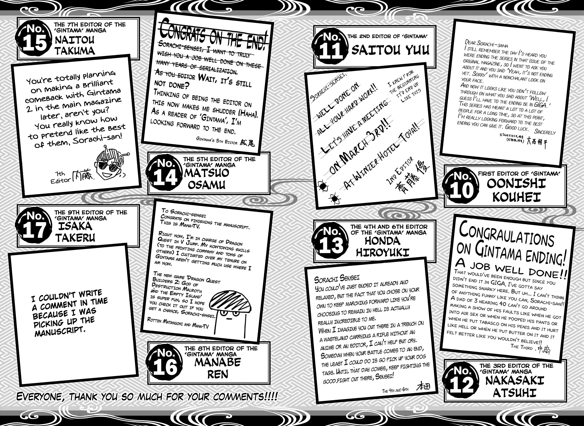 Read Gintama ENGLISH Manga Online