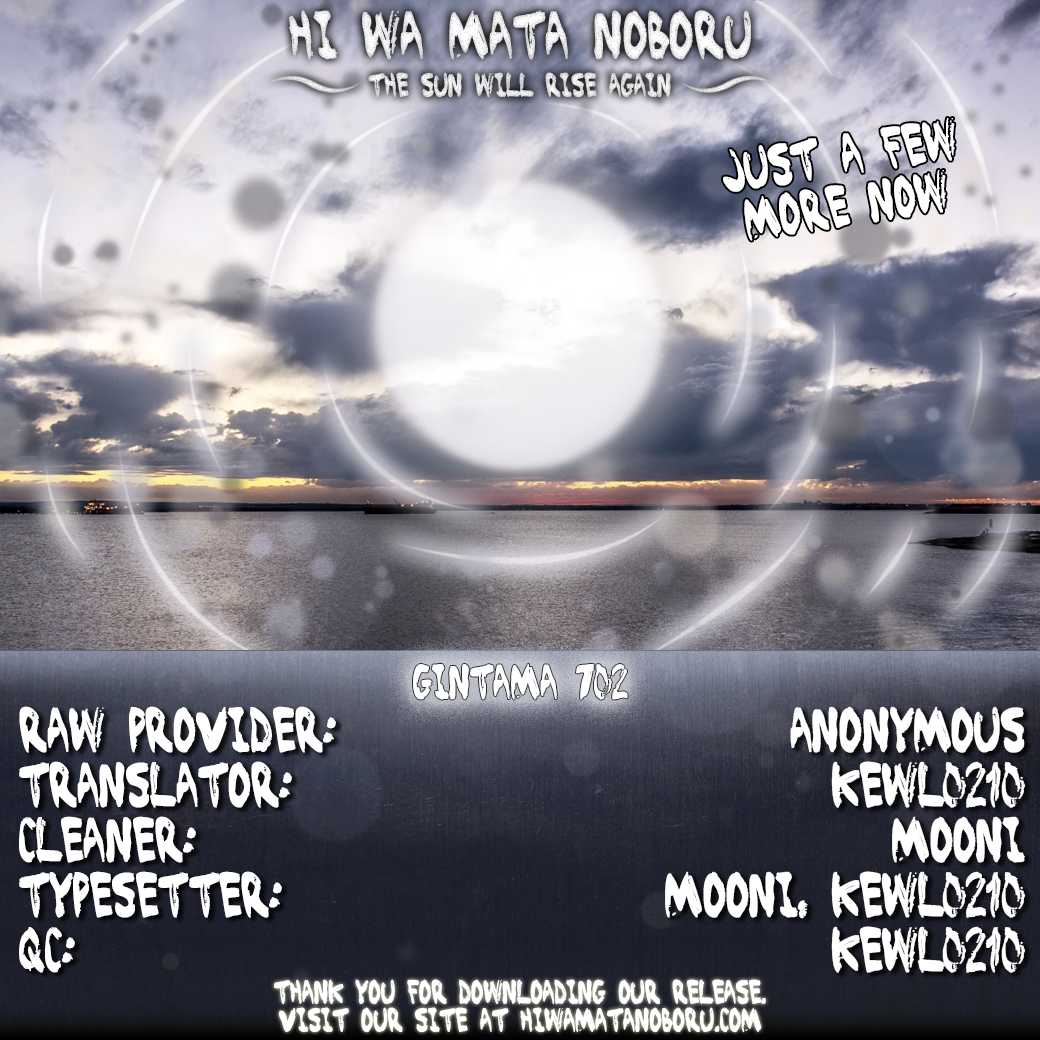 Read Gintama ENGLISH Manga Online