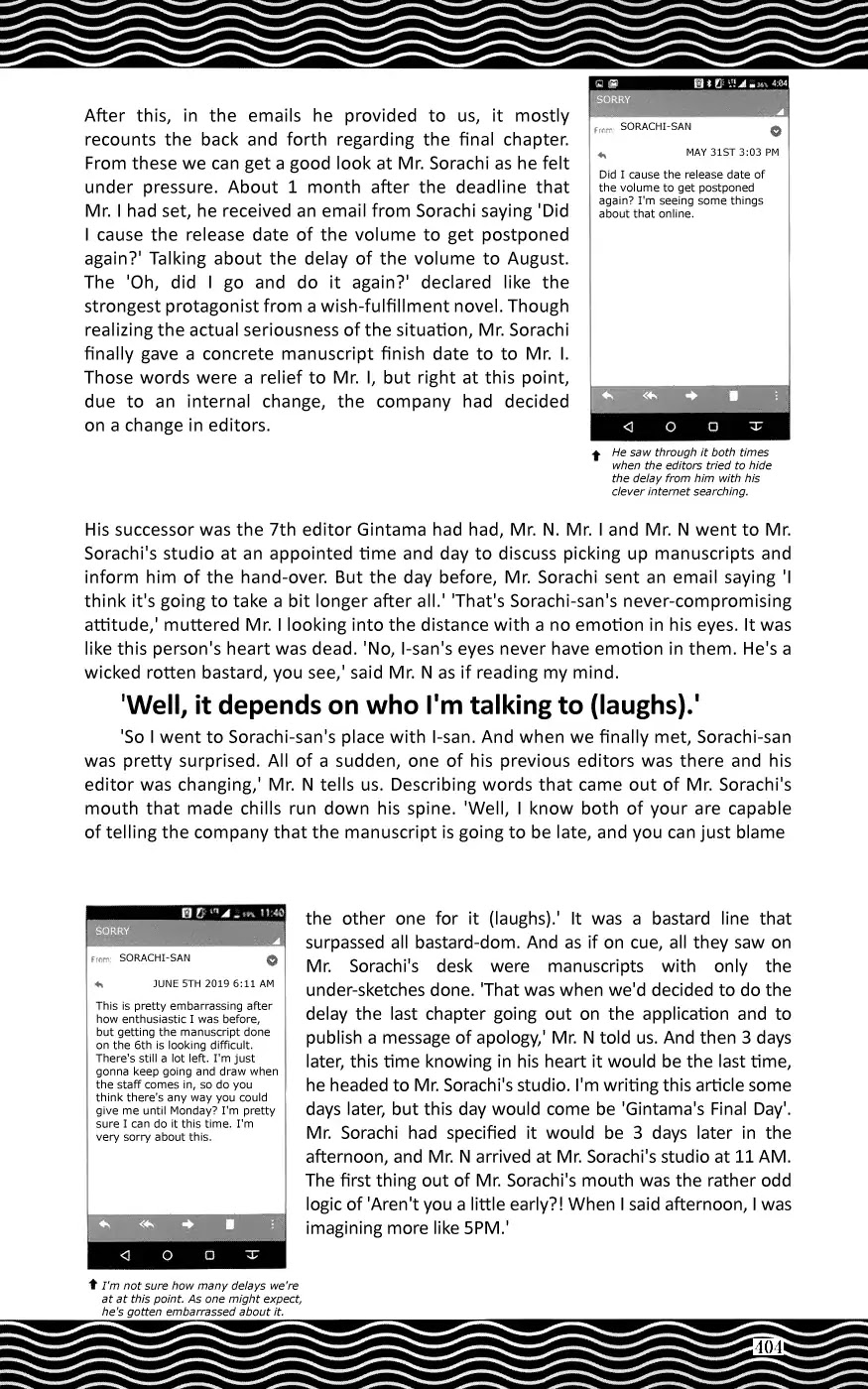 Read Gintama ENGLISH Manga Online