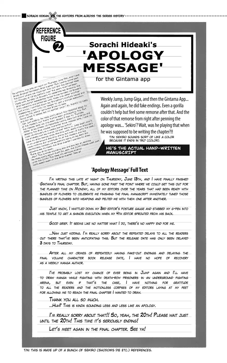 Read Gintama ENGLISH Manga Online