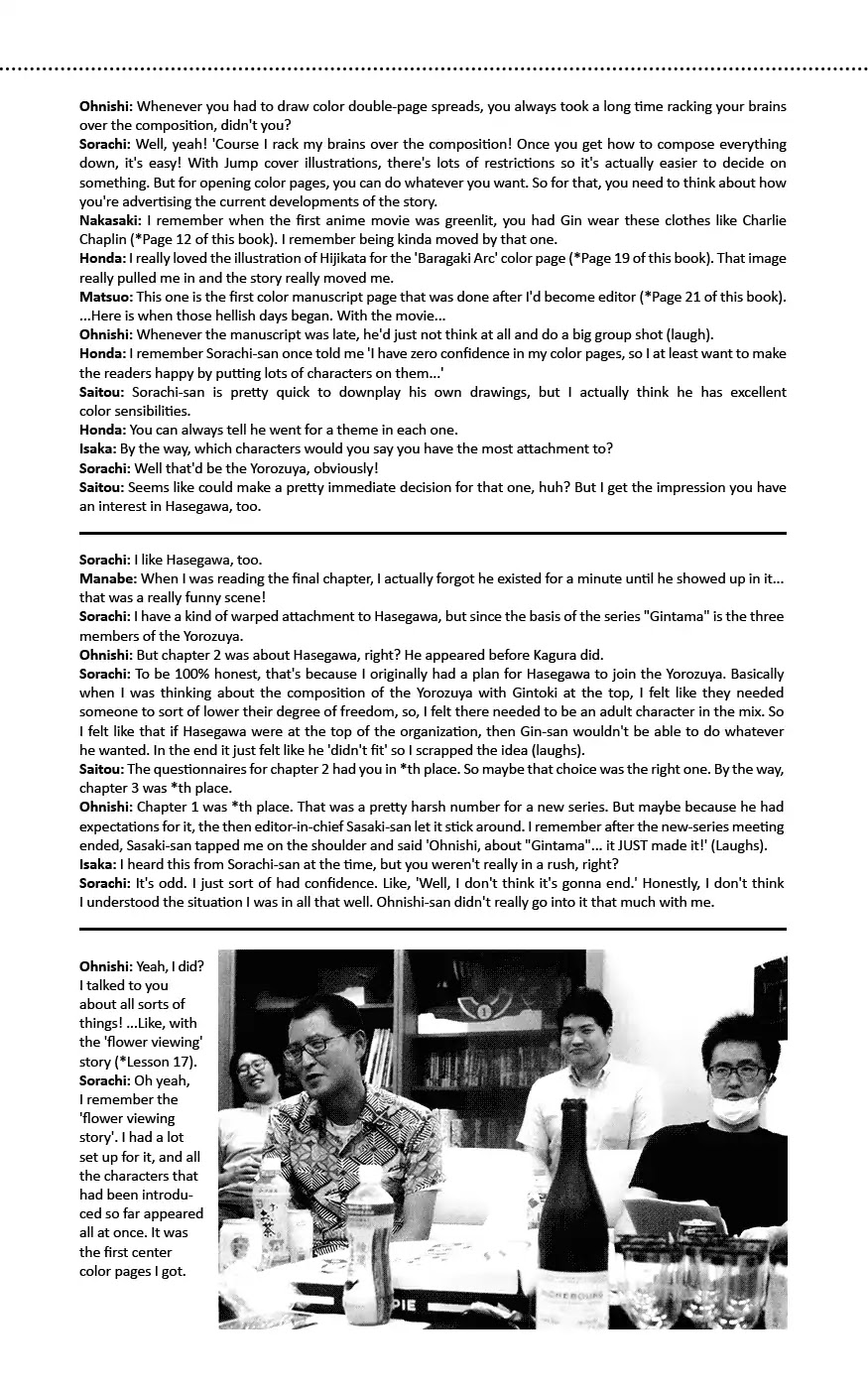 Read Gintama ENGLISH Manga Online