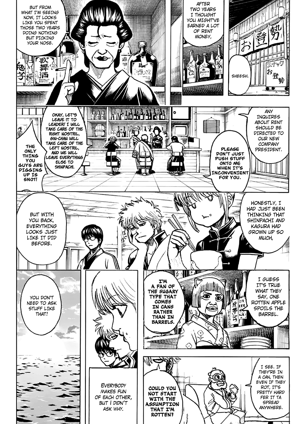 Read Gintama ENGLISH Manga Online