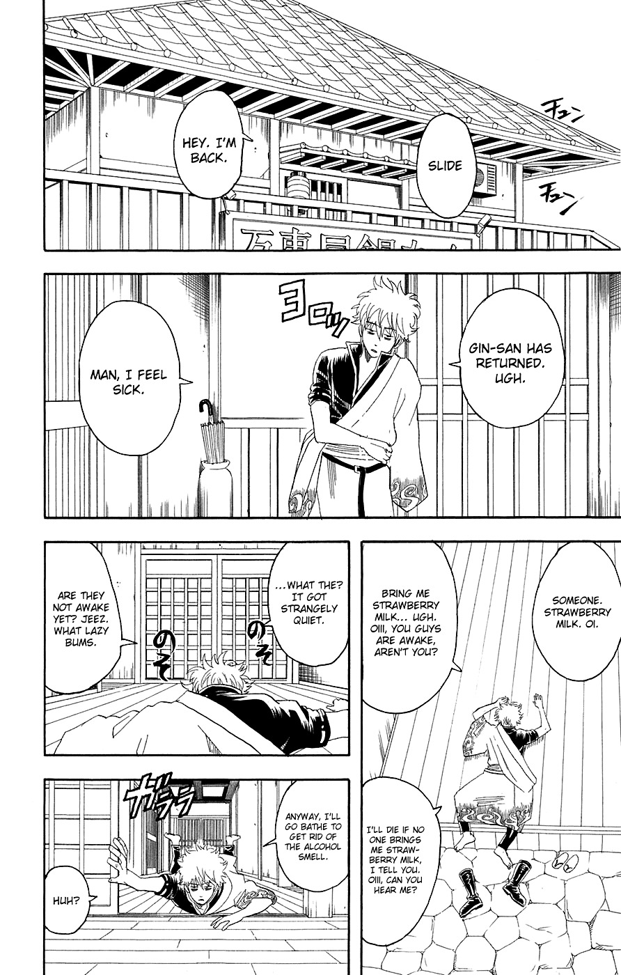 Read Gintama ENGLISH Manga Online