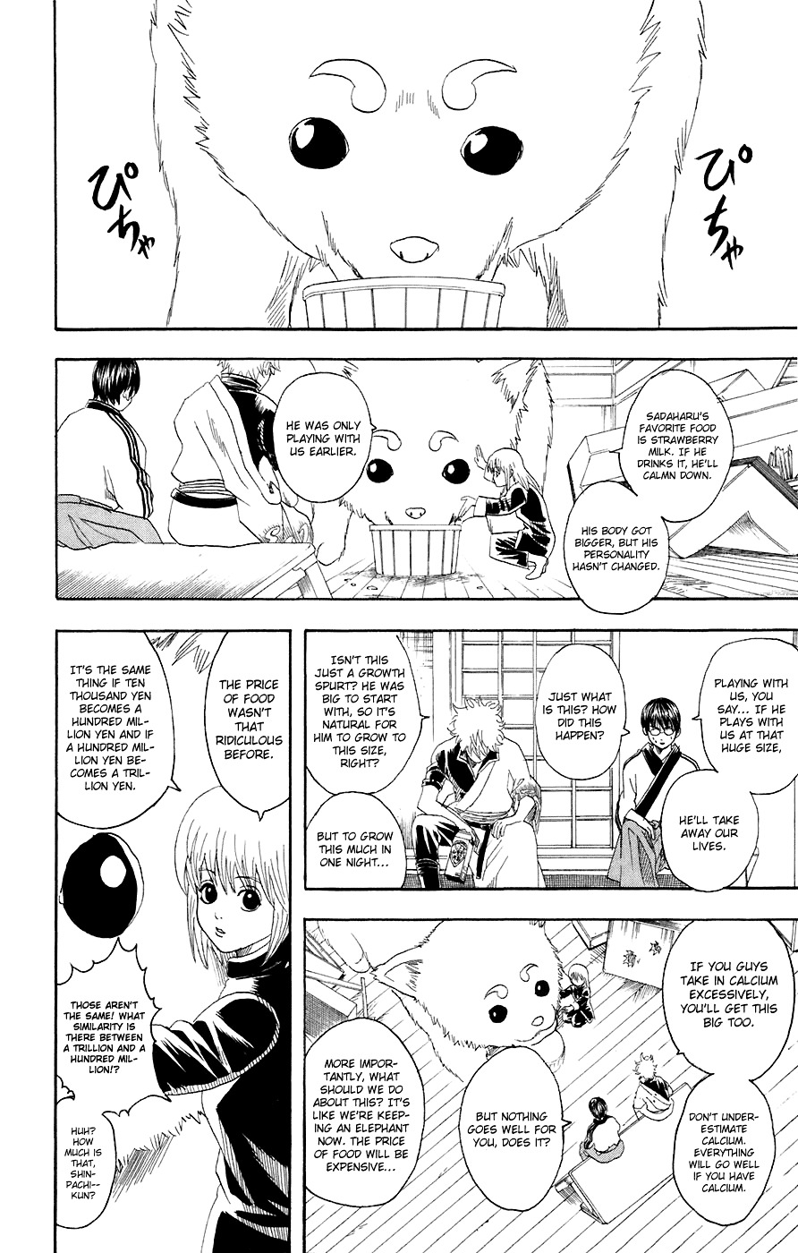 Read Gintama ENGLISH Manga Online