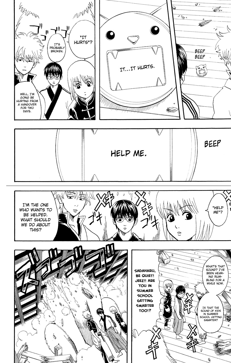 Read Gintama ENGLISH Manga Online