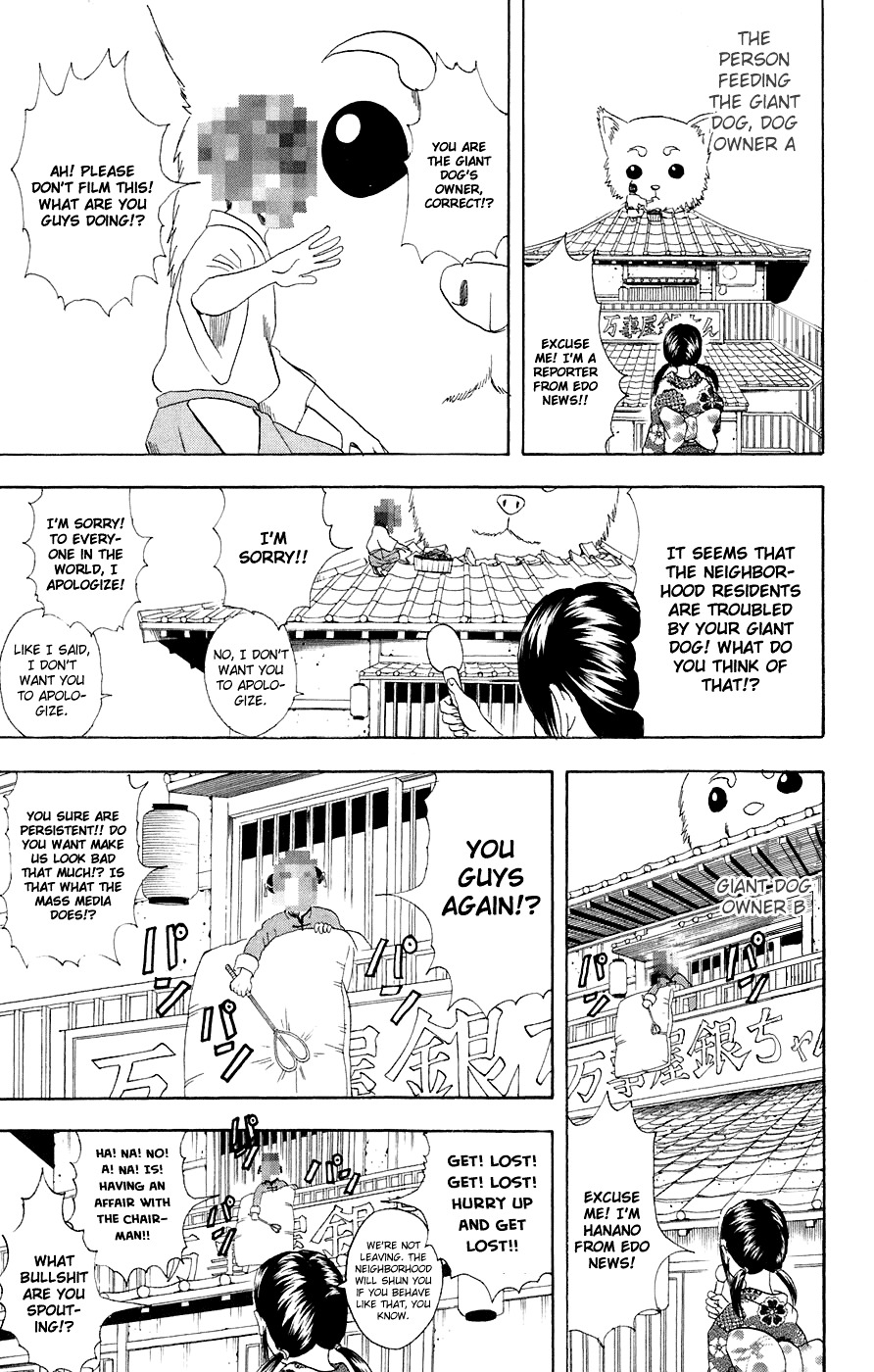 Read Gintama ENGLISH Manga Online