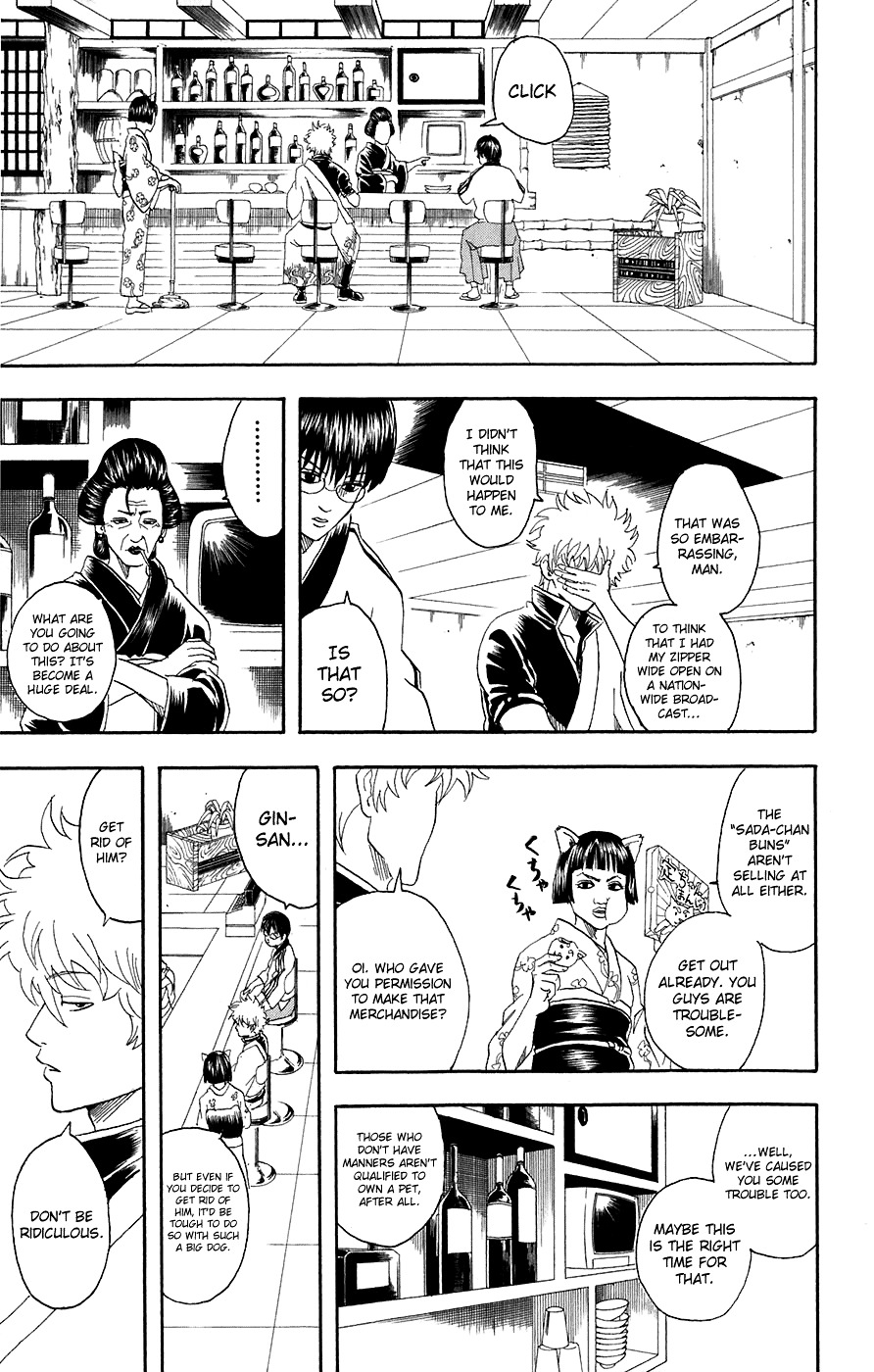 Read Gintama ENGLISH Manga Online