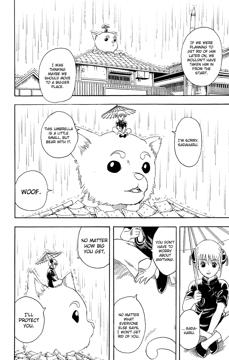Read Gintama ENGLISH Manga Online