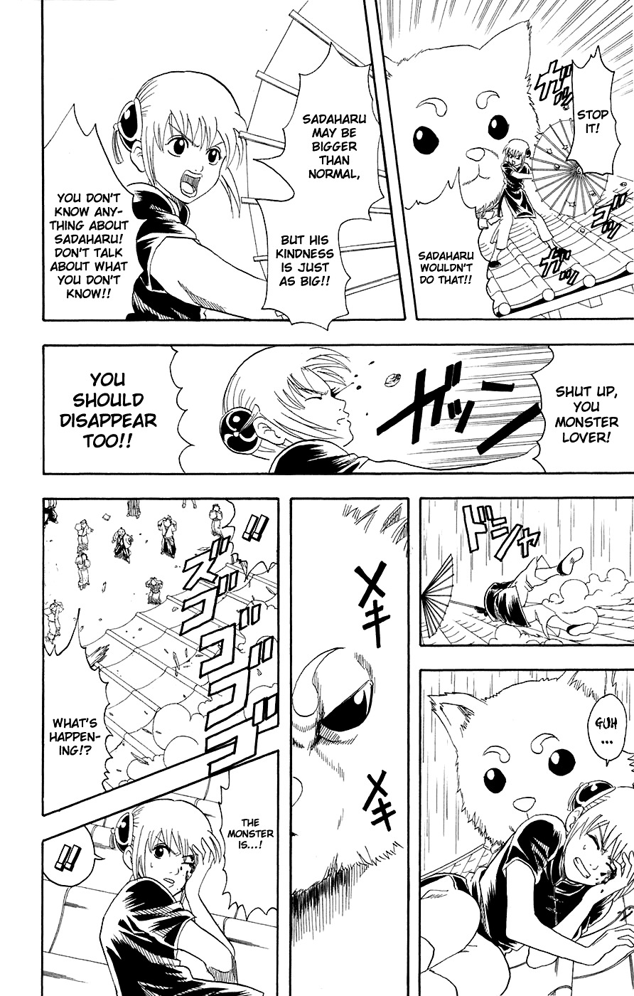 Read Gintama ENGLISH Manga Online