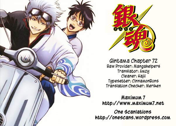 Read Gintama ENGLISH Manga Online