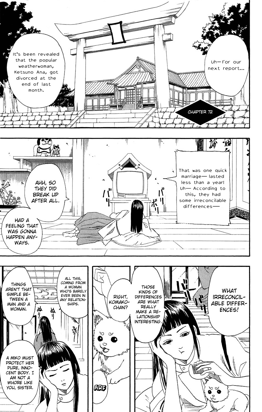 Read Gintama ENGLISH Manga Online