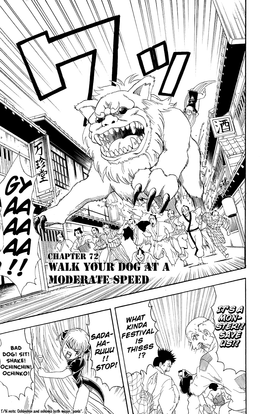 Read Gintama ENGLISH Manga Online